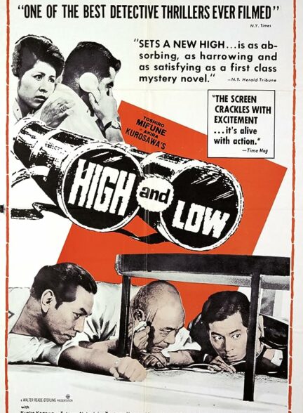 دانلود فیلم High and Low 1963